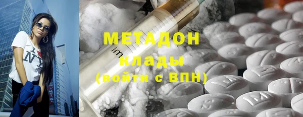 бошки Белоозёрский