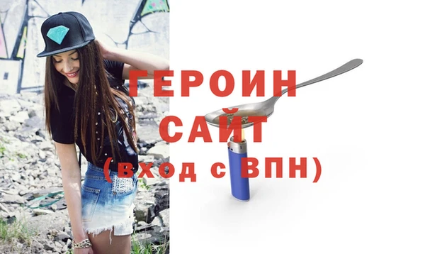 индика Белокуриха