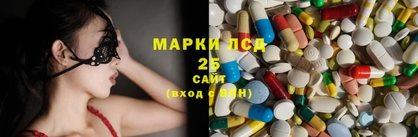 ешки Беломорск