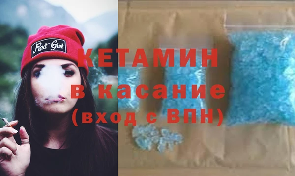 ешки Беломорск