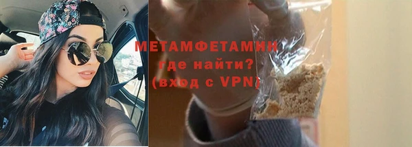 бошки Белоозёрский