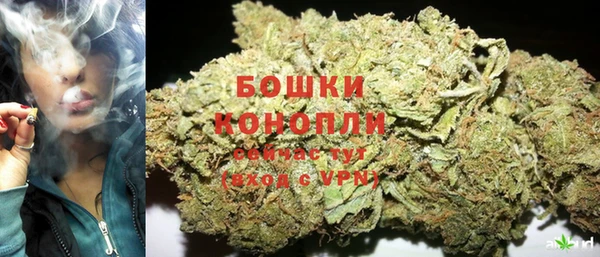 ешки Беломорск