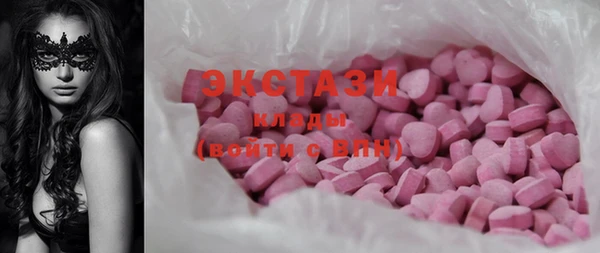 бошки Белоозёрский