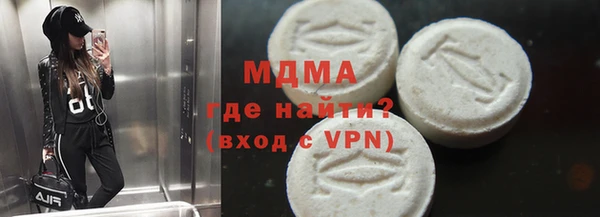 ешки Беломорск