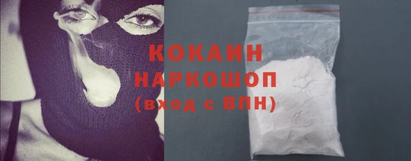 Альфа ПВП Семилуки