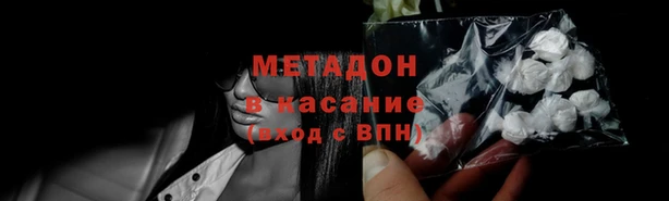 бошки Белоозёрский