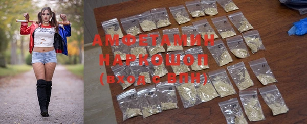 ешки Беломорск