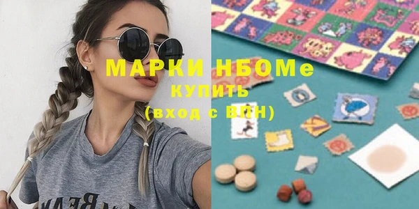 индика Белокуриха