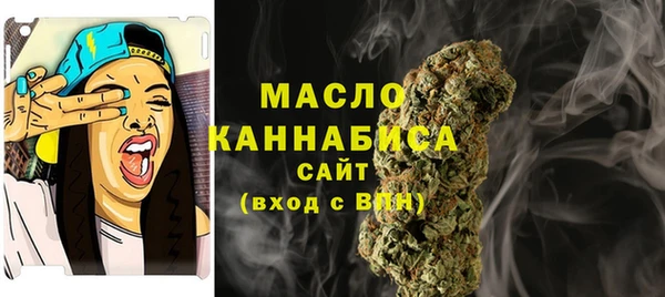 бошки Белоозёрский