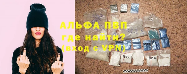 бошки Белоозёрский