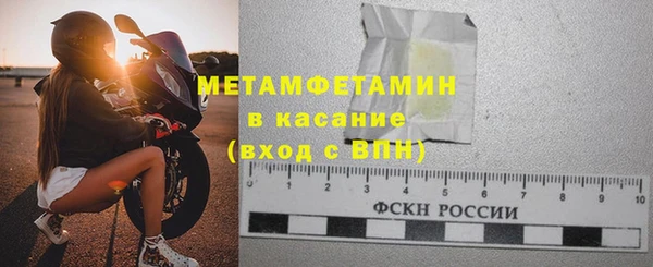 spice Семёнов
