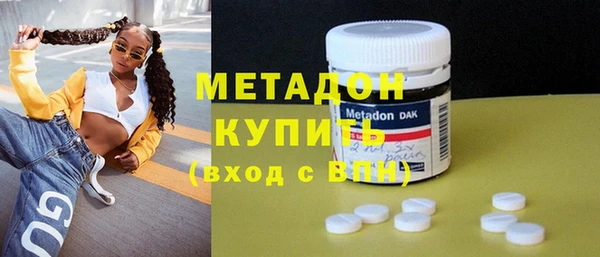 бошки Белоозёрский