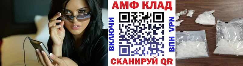 Метамфетамин мет наркота Облучье