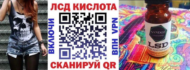 купить наркотики сайты Облучье Марки NBOMe 1,5мг