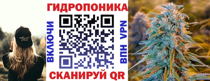 закладка  Облучье  Канабис THC 21% 
